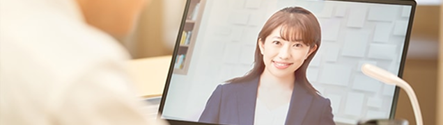 質問し放題コース